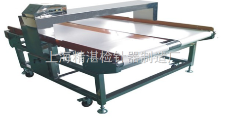 玩具家紡羽絨制品專用 全金屬檢測(cè)儀 金屬探測(cè)儀-產(chǎn)品報(bào)價(jià)-上海精湛檢針器制造廠