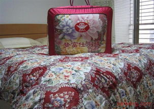 冬羽床上用品加盟連鎖火爆招商中 全球加盟網jiameng.com